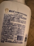 露安适初生倍护洗发沐浴泡泡二合一300ml 婴儿 儿童洗发水沐浴露0岁以上 实拍图