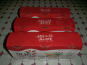 优诺（yoplait）【新年专属】优丝酸奶原味135g*3+蓝莓135g*3+香草135g*3 组合装 实拍图