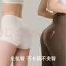 婷美（GRACEWELL）高腰收腹提臀内裤女10A桑蚕丝抗菌裆无痕透气蕾丝提花 香奈肤 XL 实拍图