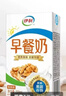伊利 早餐奶核桃味牛奶250ml*24盒/箱 优选核桃 浓香早餐伴侣 9月产 实拍图