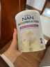 雀巢（Nestle）能恩全护适度水解6HMO婴幼儿奶粉2段800g/罐6-12个月低敏免疫力 实拍图