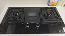 华帝燃气灶天然气嵌入式台式一级能效5.2kW猛火煤气炉灶双灶台灶具i10071B【天然气产品】 实拍图