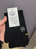 棉竹屋新疆棉袜子男春夏款五指袜男士抗菌防臭吸汗抗菌透气纯色无骨男袜 黑色+黑色+黑色+黑色 4双 均码 男款【五趾分离/纯棉防臭】 40-45码 实拍图