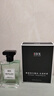 IDX大吉岭茶古龙男女士香水持久淡香木质香调香氛新年礼物50ml 实拍图