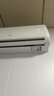 奥克斯（AUX）大1匹/1.5匹空调挂机 家电补贴20%空调新一级变频冷暖节能省电 自动清洁家用卧室出租房壁挂式空调 大1.5匹一级能效倾静节能静音省电适用15-23㎡ 实拍图