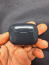 华为FreeBuds SE 4 ANC降噪版 真无线蓝牙降噪耳机 50小时长续航/多模式降噪/快速充电  曜石黑 实拍图