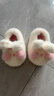 巴拉巴拉儿童棉拖鞋男女童宝宝2025家居鞋子包跟秋冬棉鞋动物208425141227 实拍图