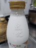 光明致优A2鲜牛奶800ml*3 75℃巴氏杀菌 实拍图