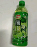 达利园酸甜饮料年货整箱装青梅绿茶青梅果汁饮品果味茶饮料500ml*15瓶 实拍图