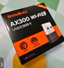 Tenda腾达USB无线网卡WiFi6 智能免驱AX1800 千兆双频5G 电竞台式机笔记本无线接收器 无线WiFi发射器 实拍图