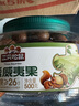 三只松鼠大颗粒夏威夷果500g罐装 坚果炒货干果休闲零食送礼一斤装 实拍图