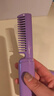 无线直发梳【戴森平替】负离子便携蓬松神器温控直卷两用男女通用内扣高颅顶不伤发外出便携送礼 紫色 30mm 【旗舰款】蓬松高颅顶+防烫设计 实拍图