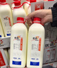 优诺【900ml】优诺5.0 A2β-酪蛋白牛乳高品质低温牛奶营养早餐纯牛奶 【2盒】5.0A2β-酪蛋白牛乳900ml-顺丰 实拍图