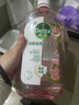 滴露（Dettol）衣物消毒液自然香氛洗衣清洁杀菌除螨除臭48H留香1000ml甲流感 实拍图