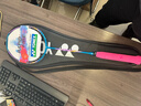 尤尼克斯（YONEX）羽毛球拍全碳素比赛单拍疾光速度轻量耐打NF8S蓝紫已穿线附手胶 实拍图