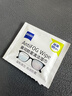 蔡司 眼镜防雾清洁湿巾纸巾 镜片镜头护目镜游泳镜近视眼镜防起雾 防雾纸巾100片装 实拍图