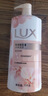 力士(LUX)沐浴露 莹润桃花香 淡雅香氛 娇肤香氛沐浴乳1000g留香 实拍图