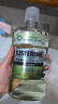 李施德林(Listerine) 漱口水 绿茶精华防蛀防护清新口气  500mL 实拍图