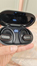 纽曼（Newmine）LY12蓝牙耳机挂耳式骨传导概念不入耳开放式真无线运动跑步游戏降噪耳夹耳机适用苹果华为小米 实拍图