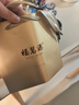 福茗源红茶 特级金骏眉 蜜香2025新茶武夷红茶年货节茶叶礼盒送礼250g 实拍图
