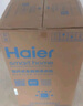 海尔（Haier）手搓洗2.0 全自动波轮洗衣机 10KG 直驱变频 家电国家补贴以旧换新京东自营 XQB100-BSE30D3 实拍图
