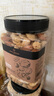 1号会员店混合坚果 450g 每日坚果干果腰果碧根果榛子零食送礼 实拍图