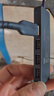 联想（Lenovo）USB分线器2.0接口转换器高速扩展坞转接头HUB集线器USB延长线四合一拓展坞适用笔记本台式机1.5M 实拍图
