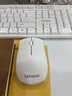 联想（Lenovo）无线键盘鼠标套装 无线键鼠套装 办公鼠标键盘套装 MK23白色 电脑键盘笔记本键盘 实拍图
