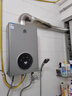 容声【免费上门安装】平衡式燃气热水器天然气液化气家用平衡机煤气热水器可浴室安装开放厨房专用C05 12L 天然气【可装浴室】 恒温舒适洗 实拍图