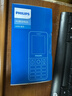 飞利浦（PHILIPS）P510 老年人手机 超长待机大字大声 移动联通电信4G全网通 直板金属机身 学生专用功能机 陨石黑 实拍图