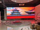 捷宇视讯JY-P1.25全彩led显示屏小间距无缝拼接屏室内舞台租赁屏会议室展厅高清大屏幕户外商场广场广告电子屏  0.1㎡ 实拍图