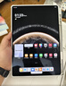 一加平板 2 Pro【国家补贴】13.2英寸平板电脑骁龙8至尊版芯片 8GB+256GB 深海蓝 游戏办公学生 实拍图