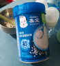 嘉宝（GERBER）混合蔬菜营养谷物高铁米粉宝宝辅食米糊250g 6月龄+100%真验厂 实拍图