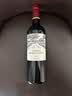 拉菲（LAFITE）红酒 法国传奇波尔多精选凯萨天堂古堡进口干红葡萄酒 凯萨天堂古堡 750ml*6瓶 整箱装 实拍图