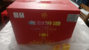 汾酒 老白汾封坛15 清香型白酒 42度 475ml*6瓶 整箱装 宴请礼赠自饮 实拍图