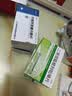 [家能] 伏格列波糖分散片 0.2mg*10片*6板/盒 实拍图