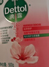 滴露（Dettol）洗手液消毒抑菌滋润500g+500g补充装儿童家庭护手替换 实拍图