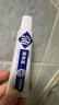 蒲地蓝口腔特护功效牙膏草本护龈抗敏去牙菌斑红肿出血100g留兰味不含氟 实拍图