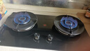 康佳（KONKA）燃气灶煤气灶双灶家用 5.2kW天然气70%热效铝炉头台嵌两用 可调底盘内铜火盖 JZT-KEF78（天然气） 实拍图