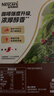 雀巢（Nestle）【樊振东同款】1+2特浓低糖*速溶咖啡三合一冲调饮品90条1170g 实拍图