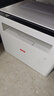 联想（Lenovo）至像M1688DW Pro激光打印机家用办公 学生手机无线学习作业家庭打印机自动双面打印复印扫描一体机 实拍图