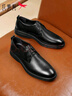 红蜻蜓男士牛皮高端商务休闲皮鞋男耐磨系带新郎婚鞋WTA32555 黑色 42 实拍图