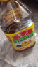 鲁花 【保真菜籽油】食用油 低芥酸特香菜籽油 5L  /桶   实拍图