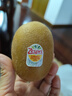 佳沛（zespri）新西兰  阳光金奇异果25-27粒原箱特大果单果约122-146g  猕猴桃 实拍图