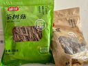富昌 茶树菇250g 福建特产 茶树蘑菇 煲汤炒菜火锅食材 实拍图