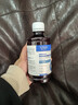 五羊（FIVERAMS）聚维酮碘漱口液碘伏漱口水杀菌牙结石祛口臭年货节清新口气250ml 实拍图