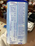 荷兰牛栏（Nutrilon）诺优能婴幼儿配方奶粉HMO+益生元荷兰原装进口 800g 3段1罐(10月+)26年10-12月 实拍图