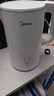 美的（Midea）电热水壶电水壶烧水壶双层防烫 0涂层 食品级304不锈钢1500W快速沸腾1.7L大容量 HJ1705 实拍图