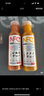 农夫山泉100%纯果汁NFC橙汁300ml*10瓶整箱鲜果冷压榨饮料过年年货礼盒 实拍图