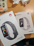 华为（HUAWEI）手环10 标准版 流光紫 智能手环专业睡眠分析情绪健康铝合金机身心率监测运动手环华为手环9升级 实拍图
